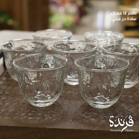 طقم 12 فنجان سادة حز فضي